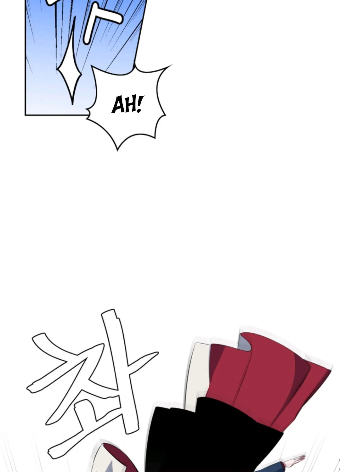 Chapter 17 — page 4
