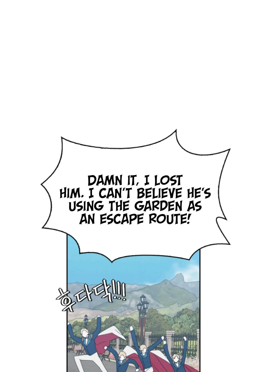 Chapter 17 — page 7