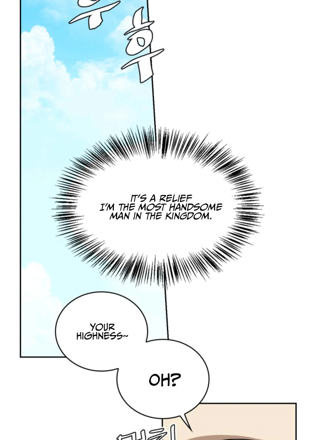 Chapter 18 — page 8