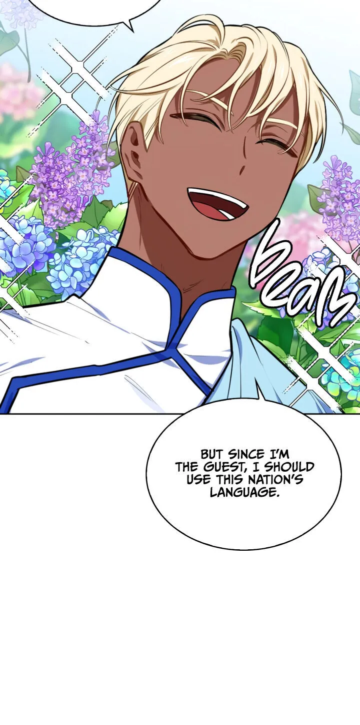 Chapter 26 — page 12