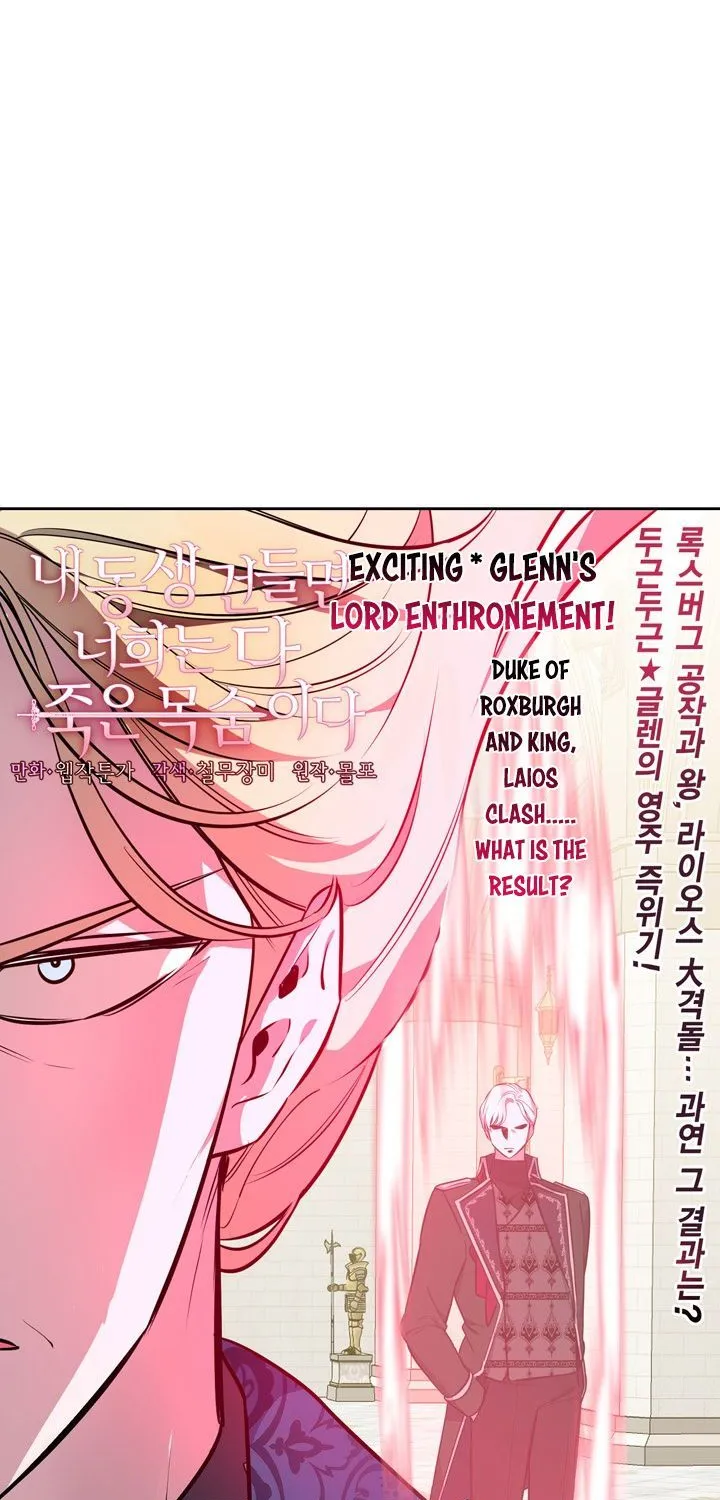 Chapter 29.1 — page 3