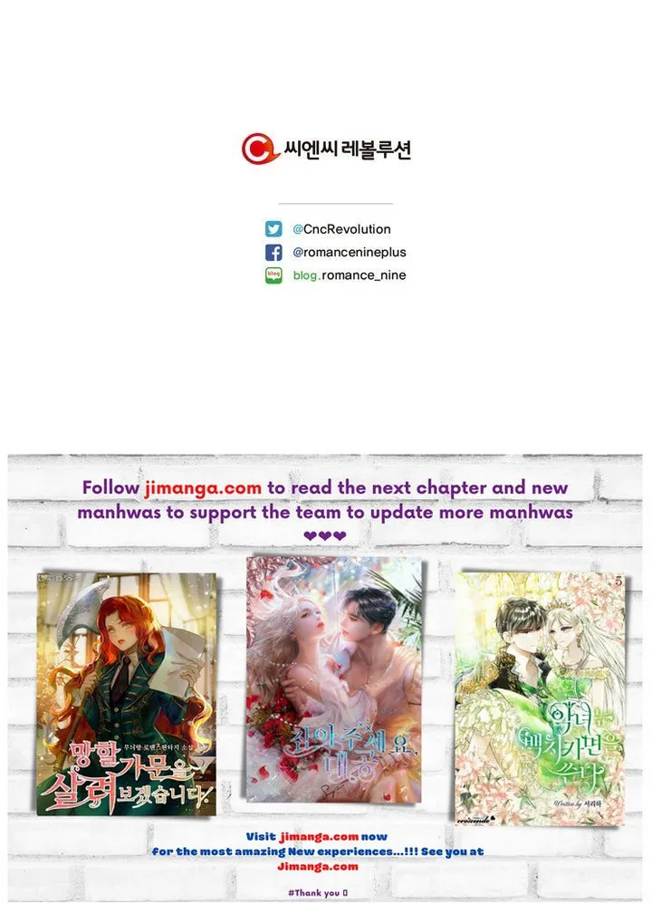 Chapter 29.5 — page 27