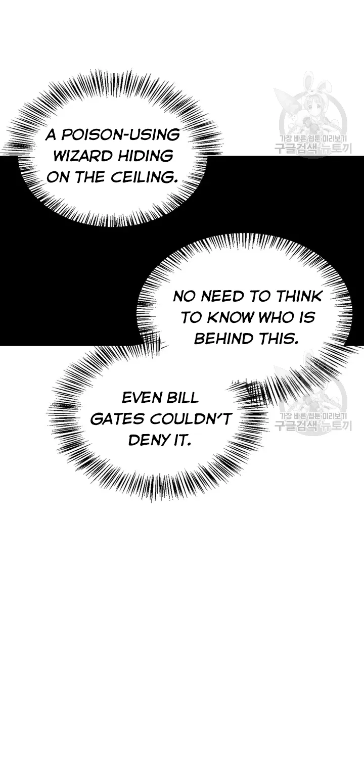 Chapter 39 — page 23
