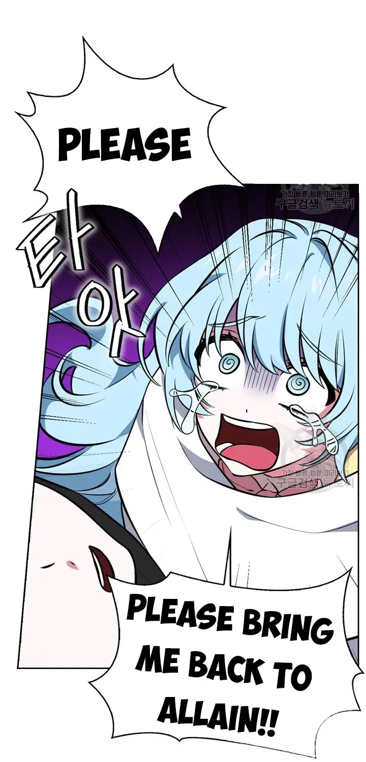 Chapter 39 — page 44