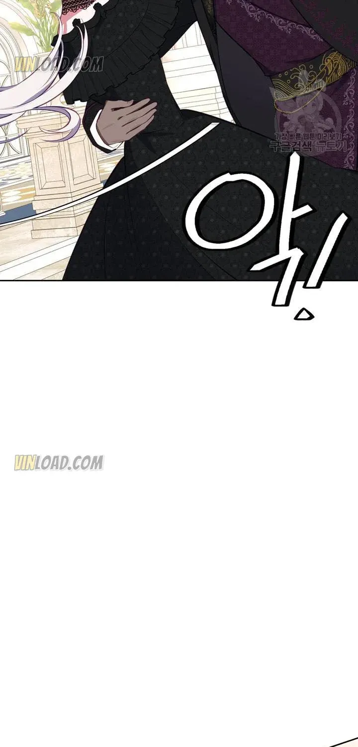 Chapter 42 — page 63