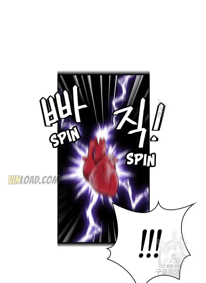 Chapter 43 — page 64