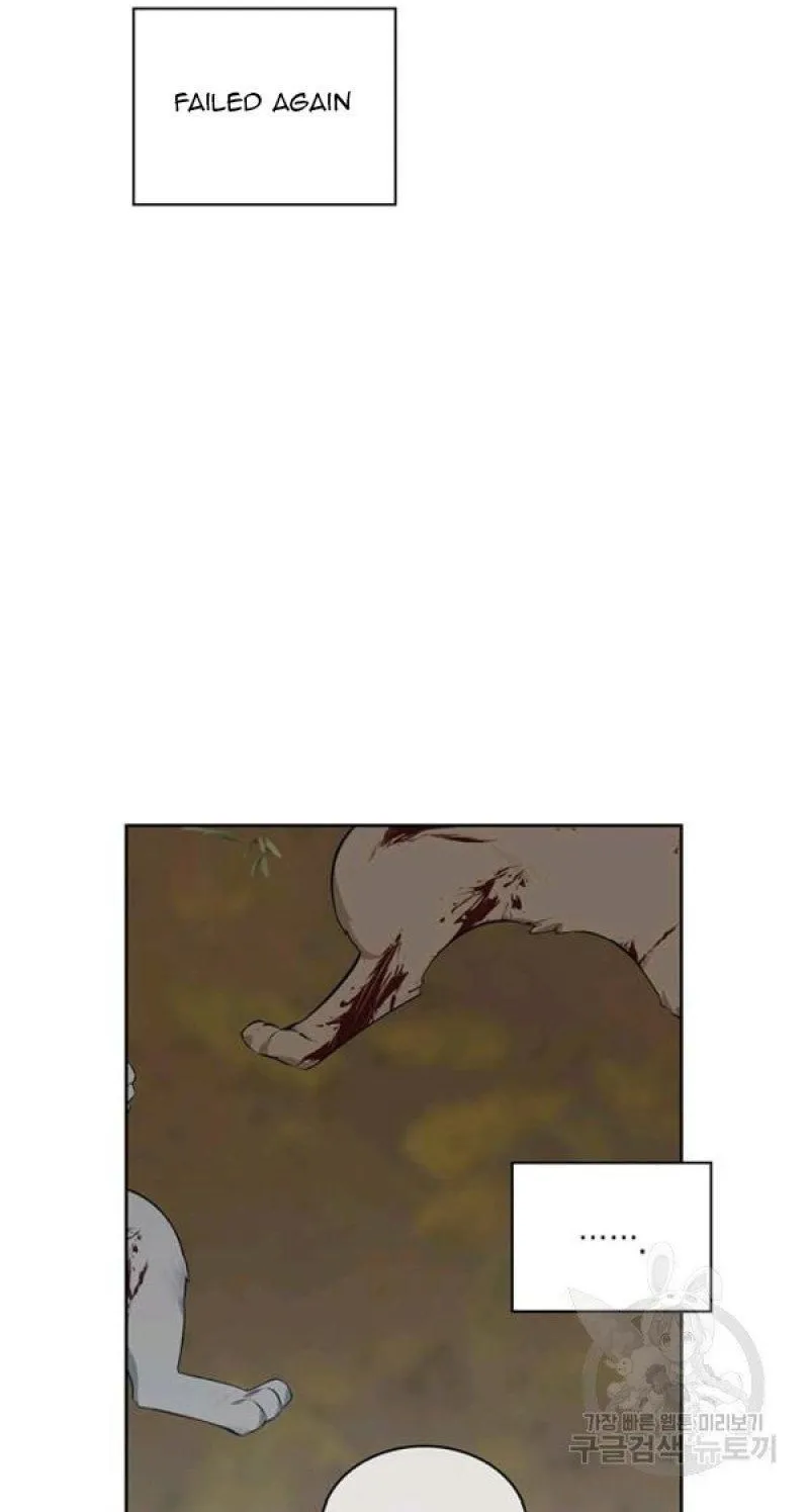 Chapter 47 — page 4