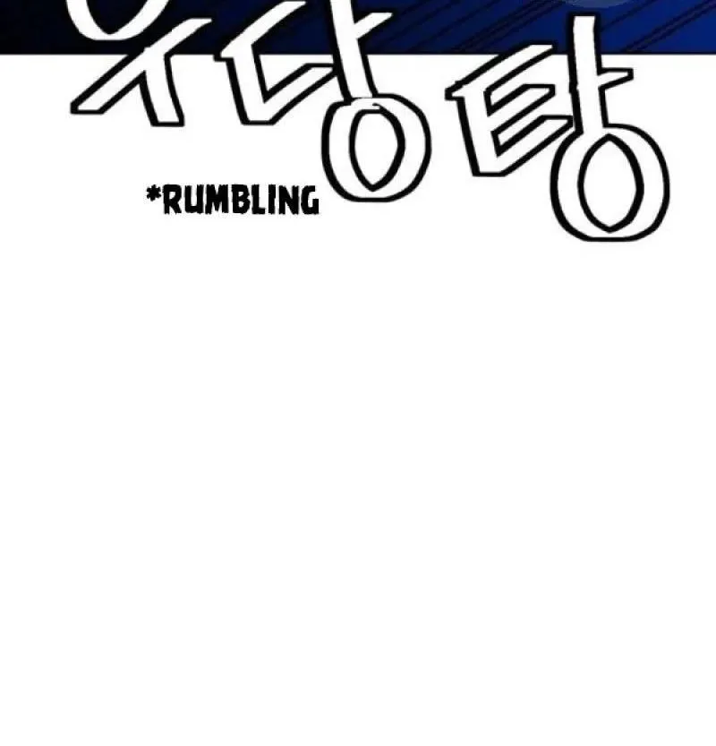 Chapter 47 — page 66