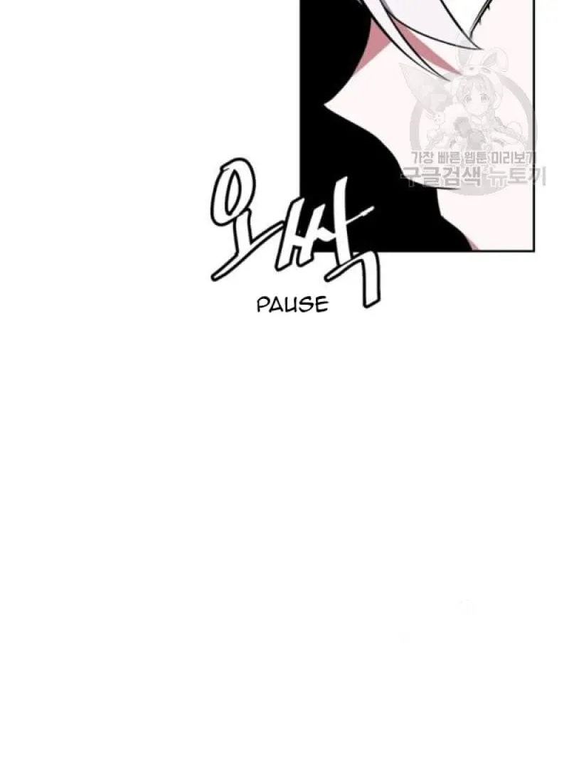 Chapter 48 — page 80