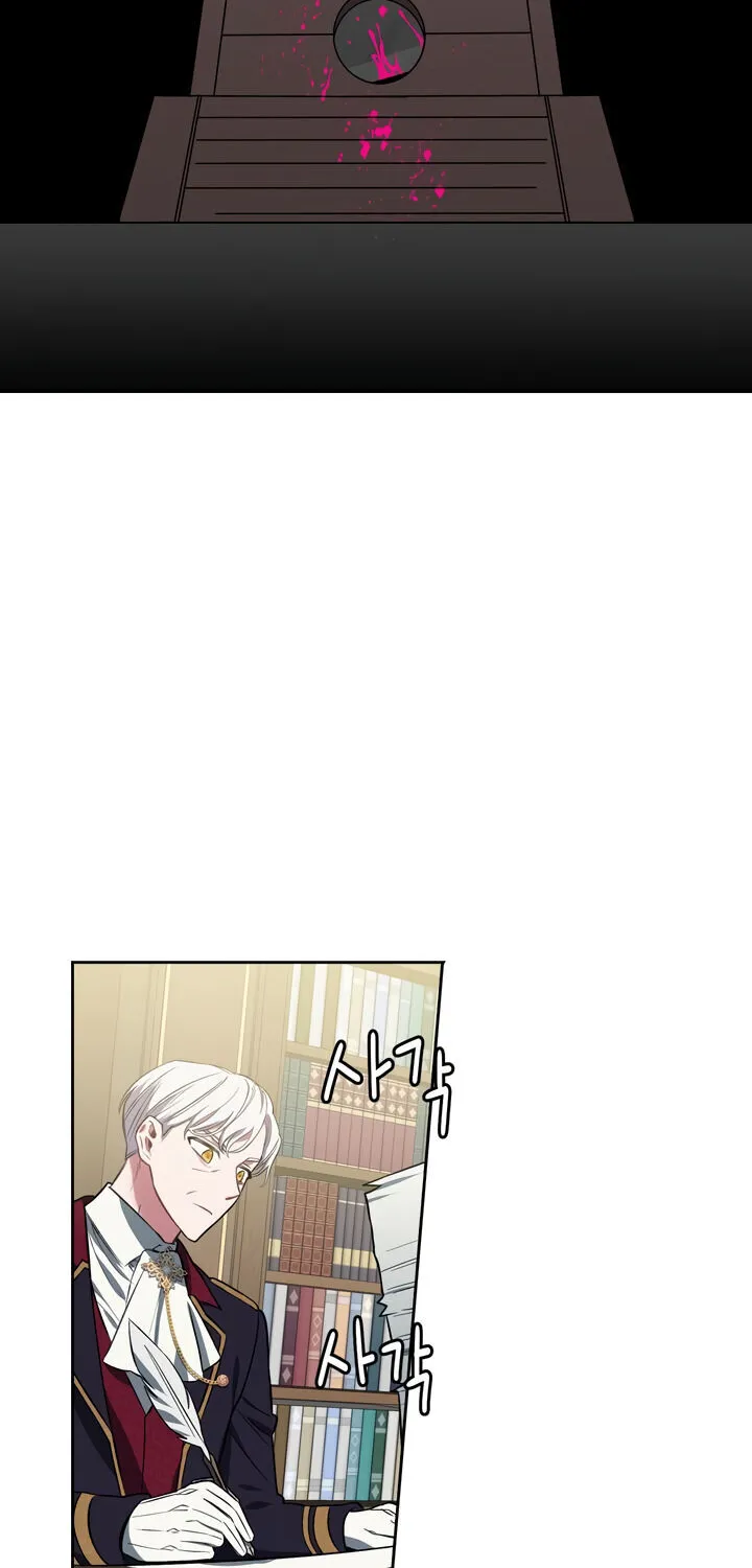 Chapter 6 — page 3