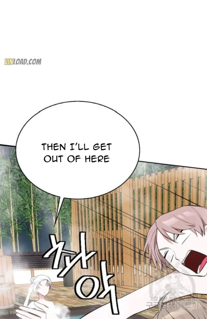 Chapter 50 — page 23