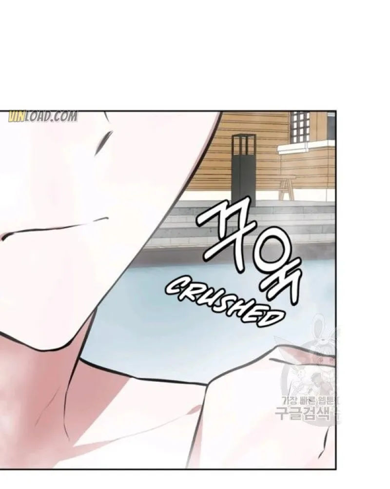 Chapter 50 — page 47