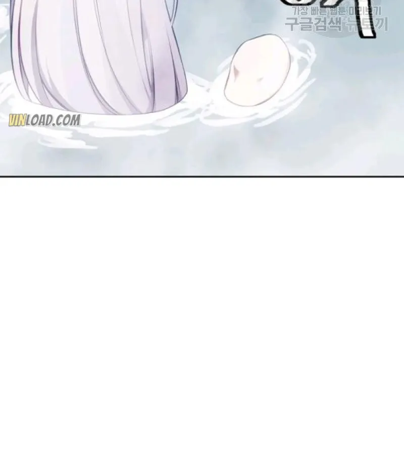 Chapter 50 — page 68