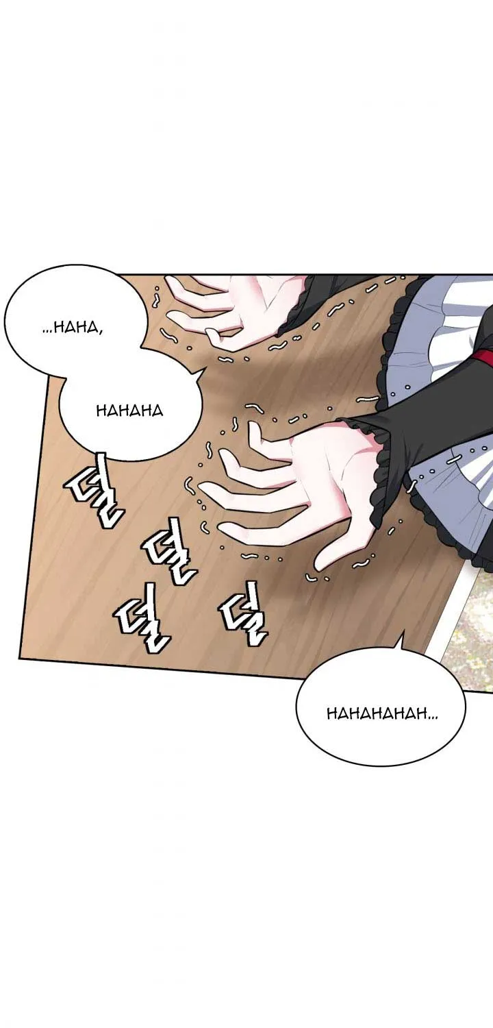Chapter 51.5 — page 2