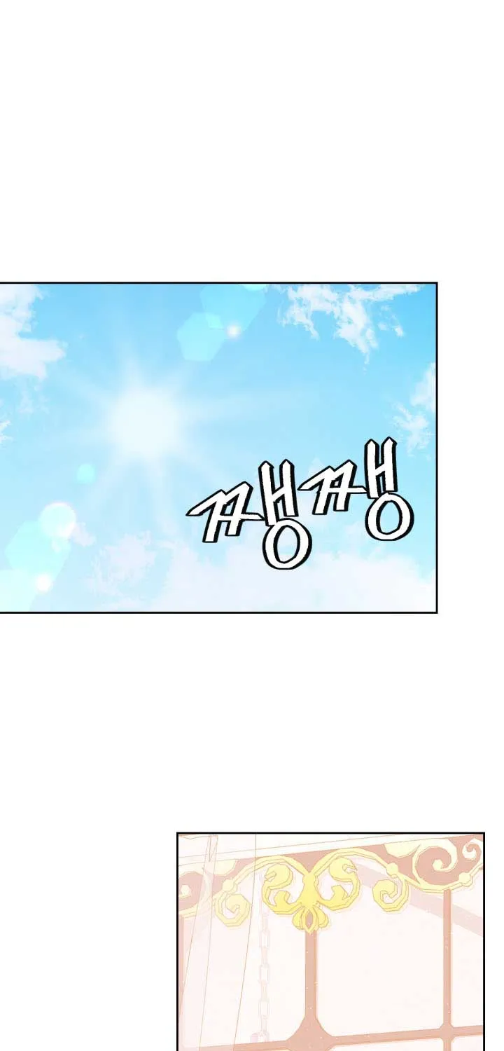 Chapter 51.5 — page 29