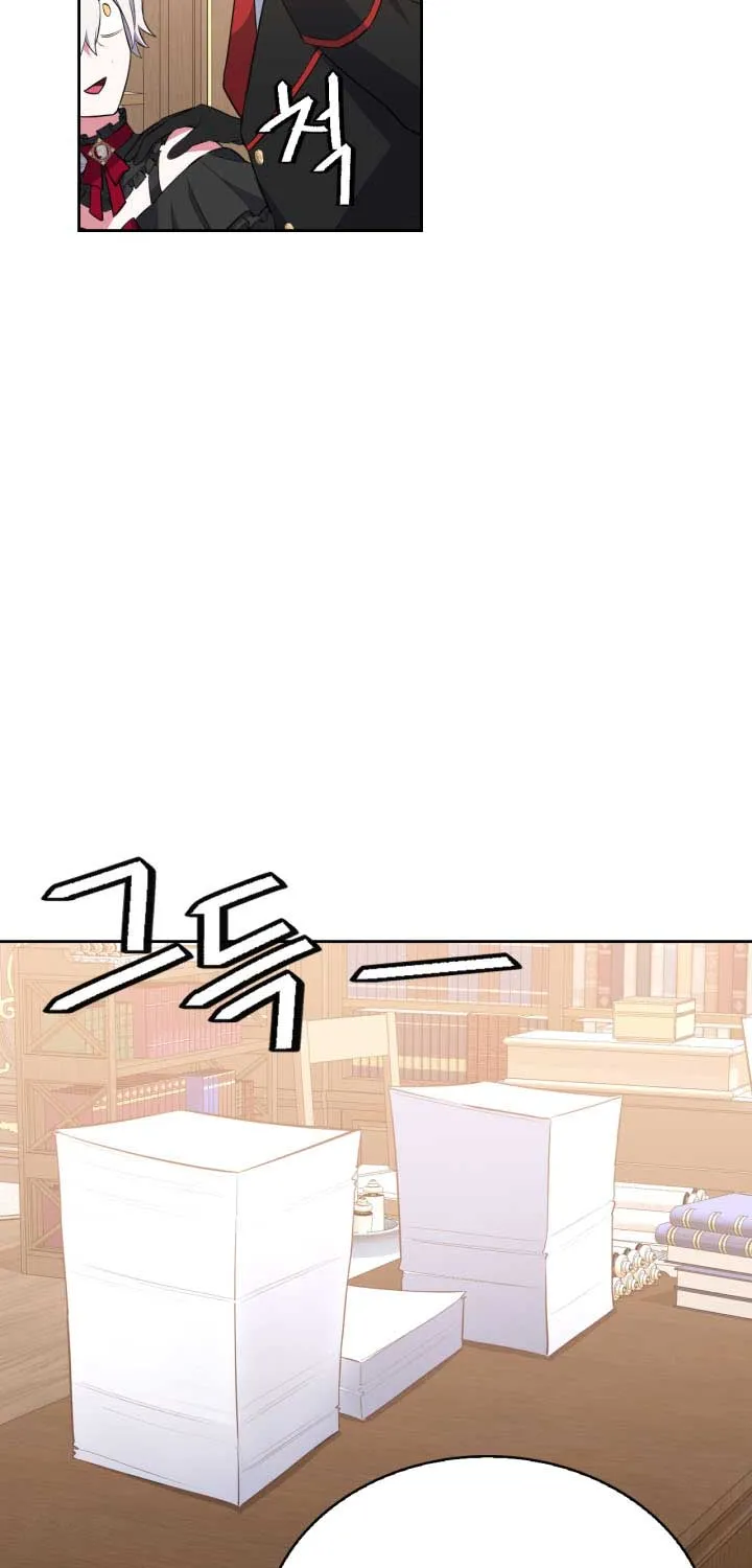 Chapter 51.5 — page 7