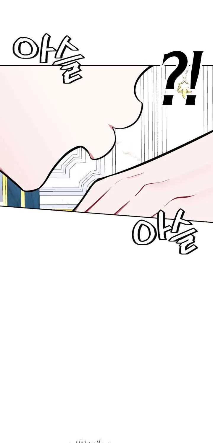 Chapter 52 — page 38