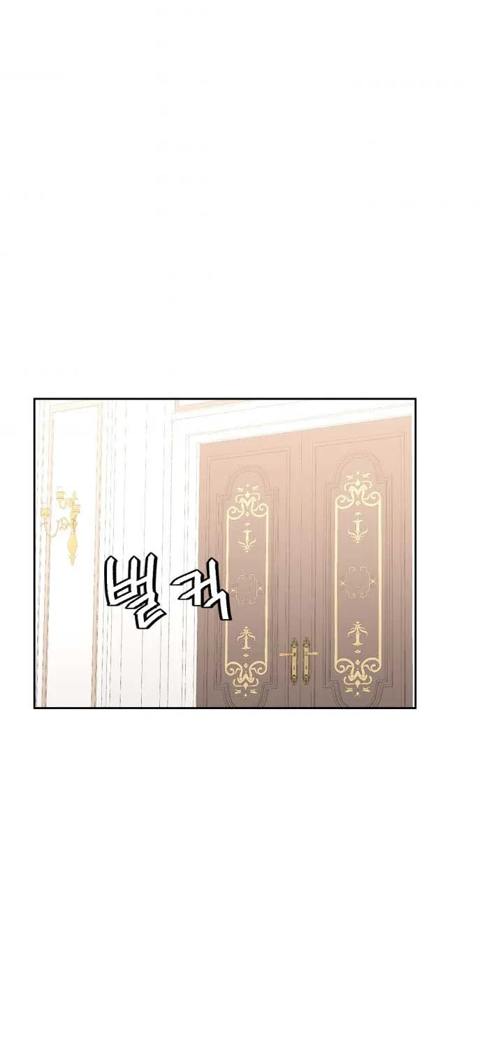 Chapter 52.5 — page 13