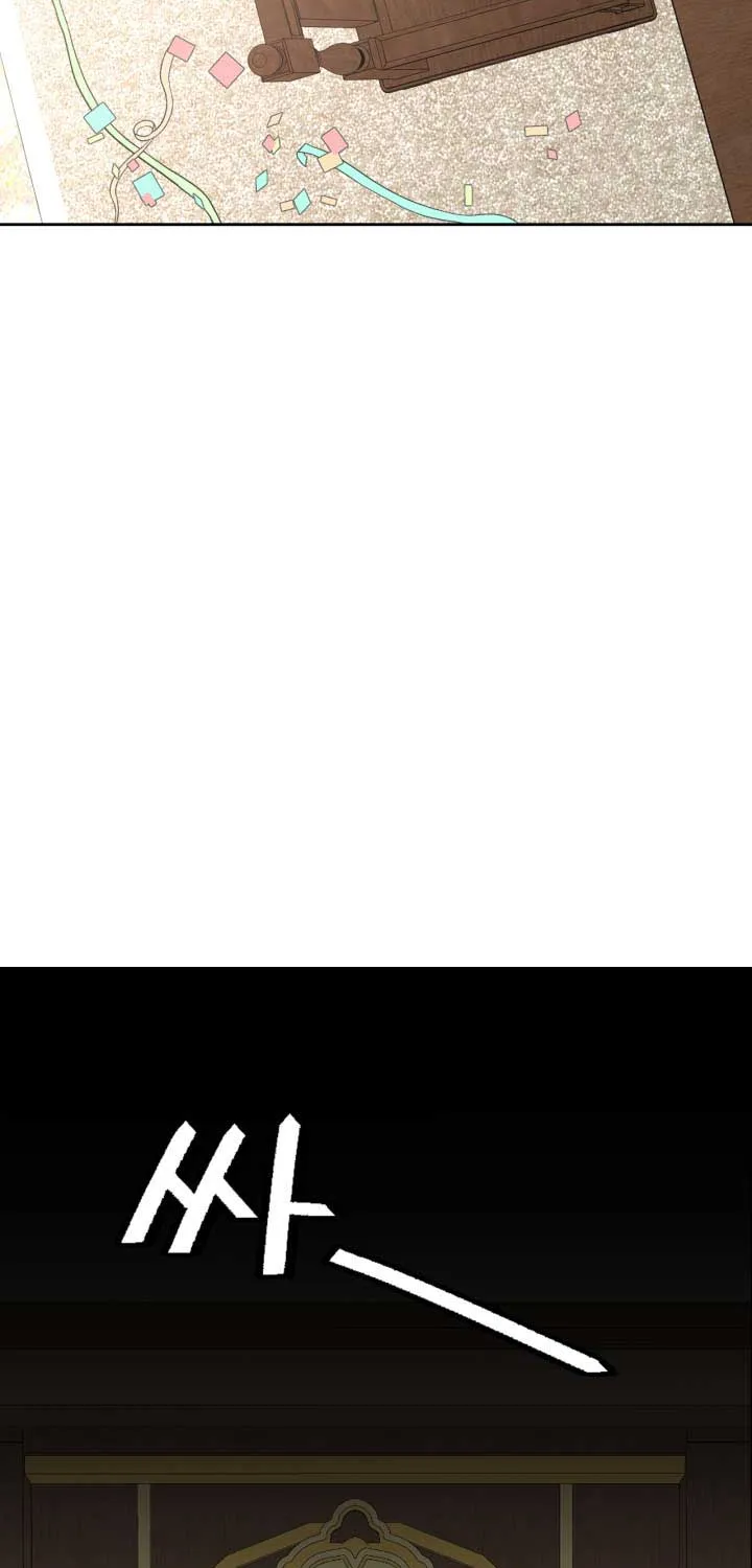 Chapter 52.5 — page 21