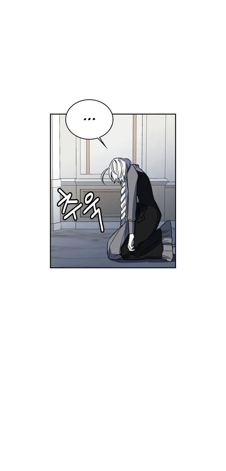 Chapter 7 — page 21