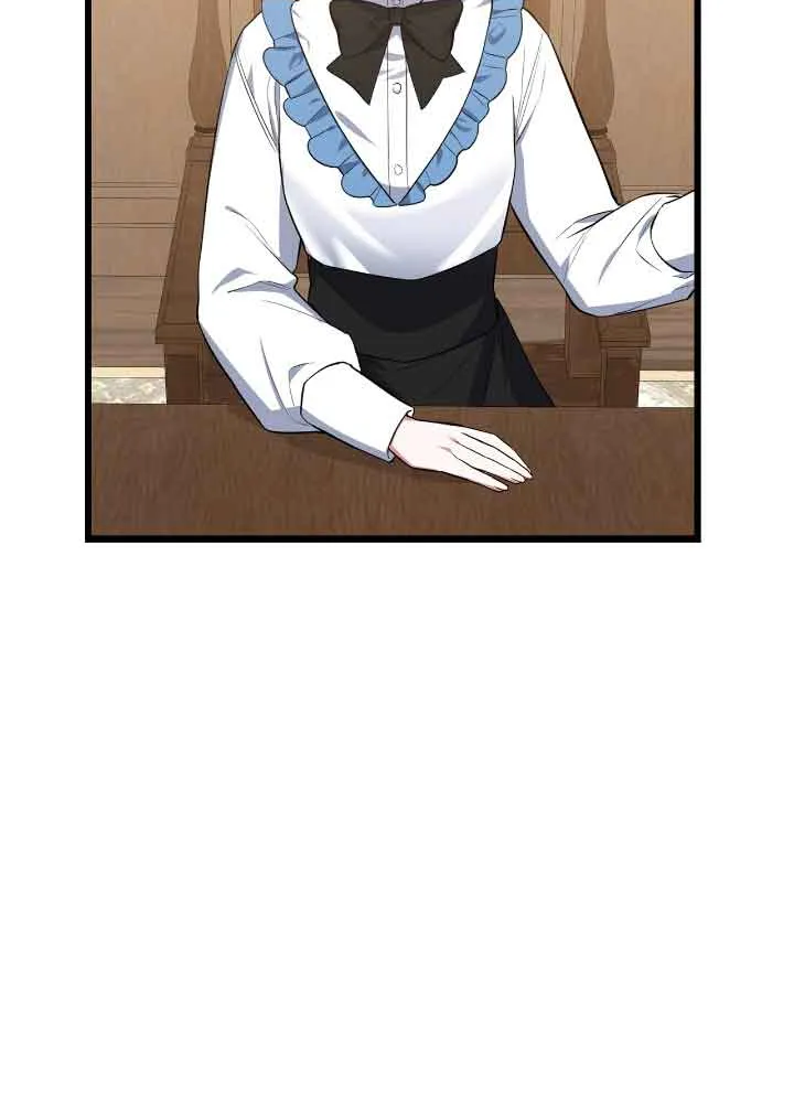 Chapter 69 — page 69