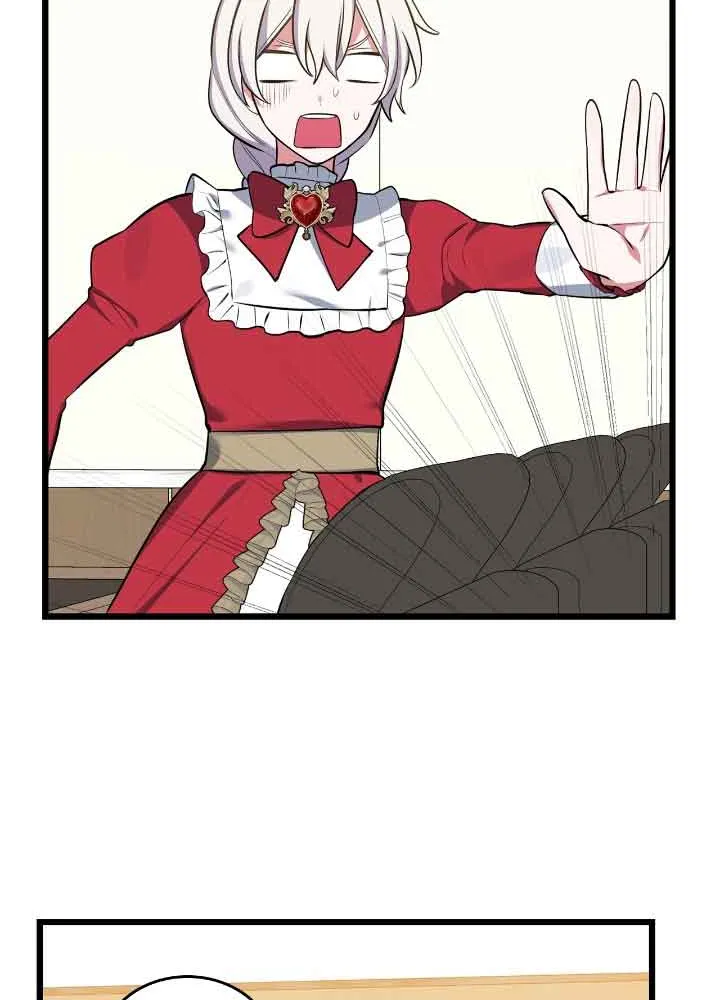 Chapter 72 — page 39