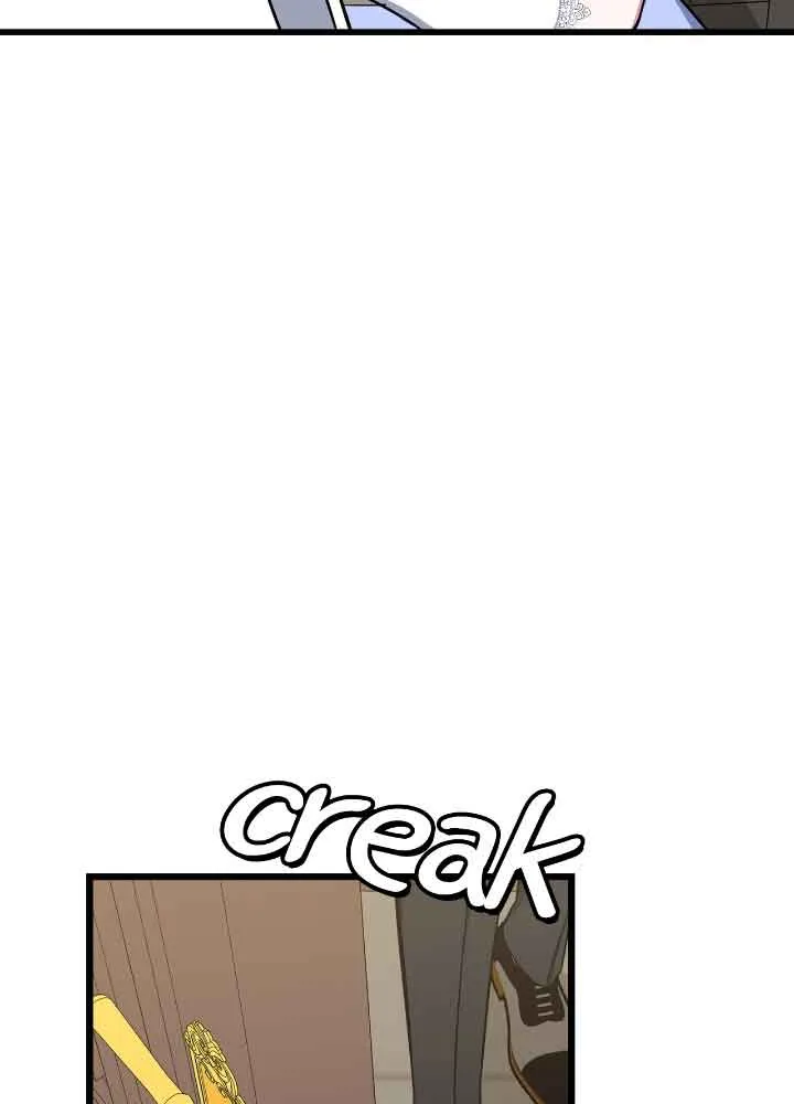 Chapter 73 — page 16