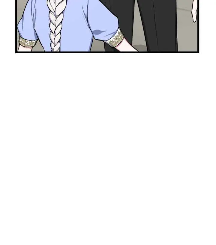 Chapter 73 — page 53