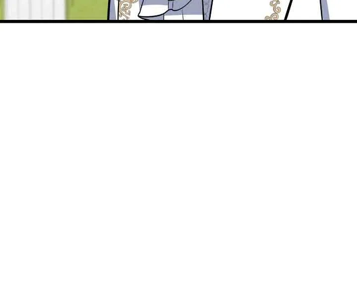 Chapter 74 — page 100