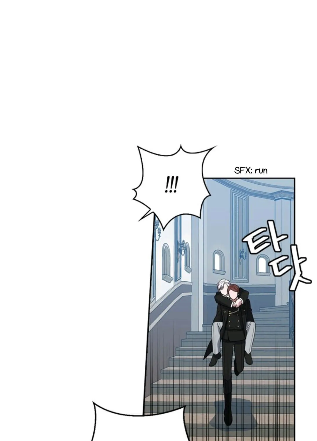 Chapter 10 — page 5