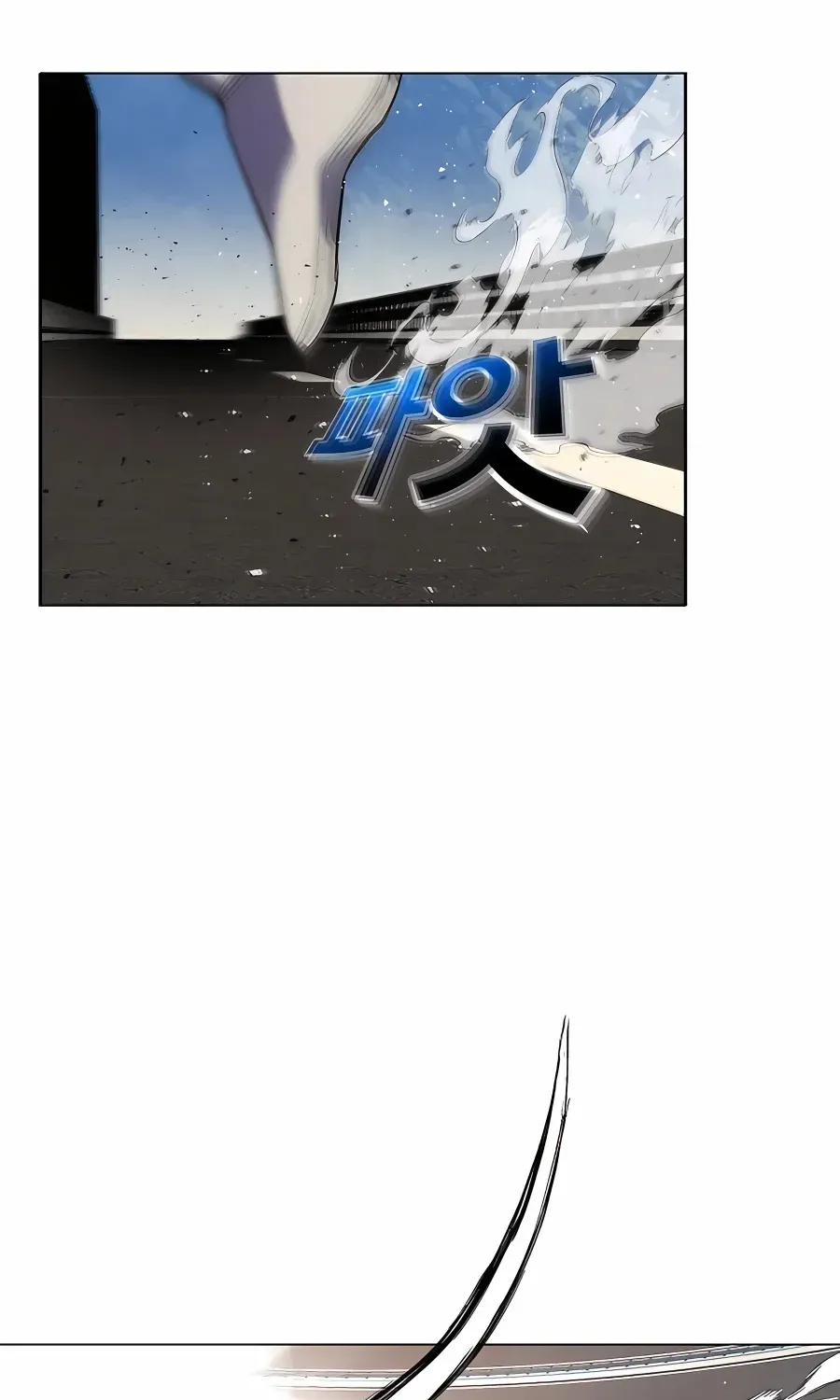 Chapter 14 — page 29