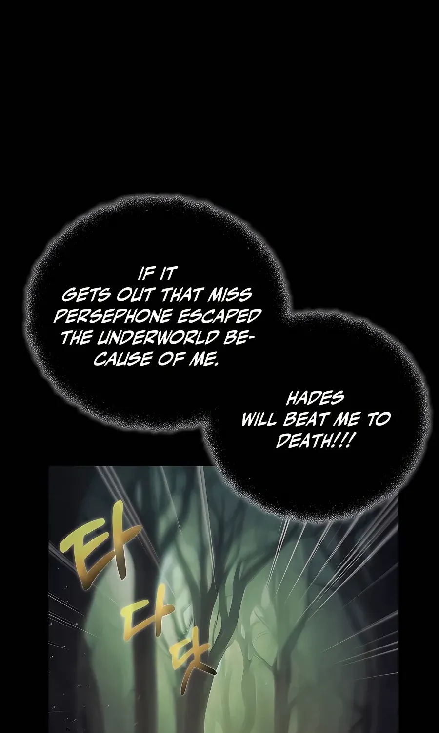 Chapter 22 — page 26
