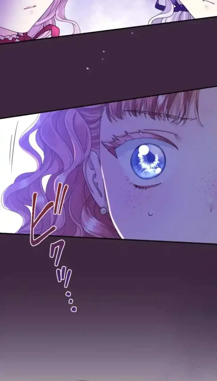 Chapter 105 — page 53