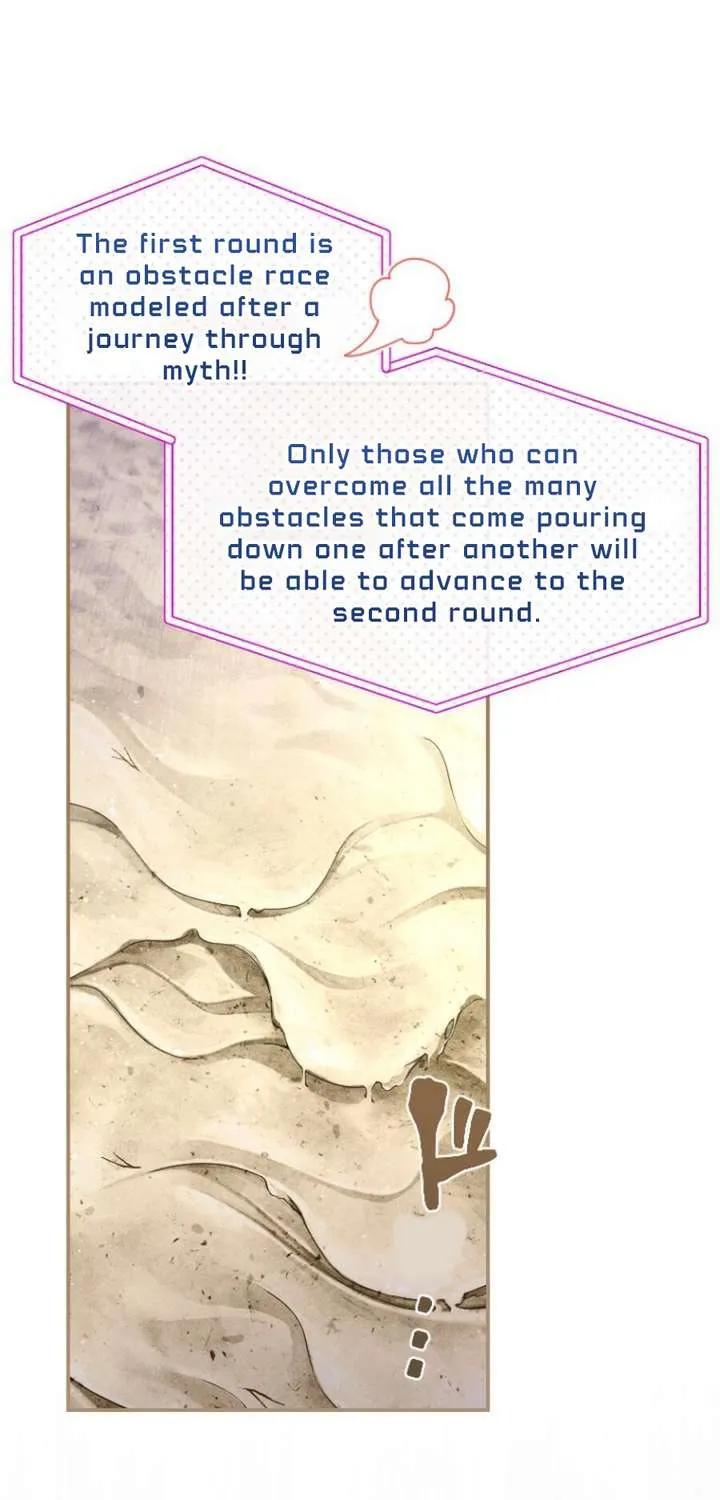 Chapter 117 — page 51