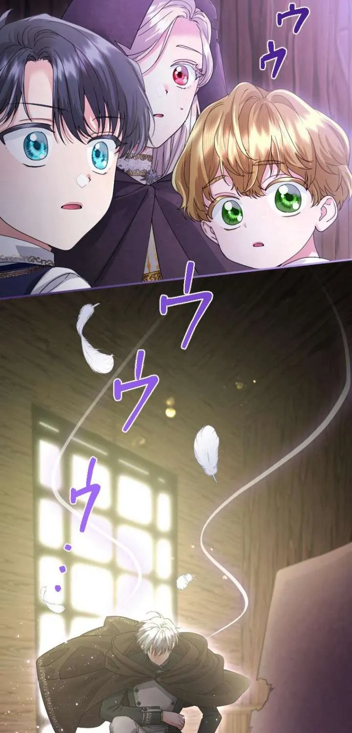 Chapter 121 — page 64
