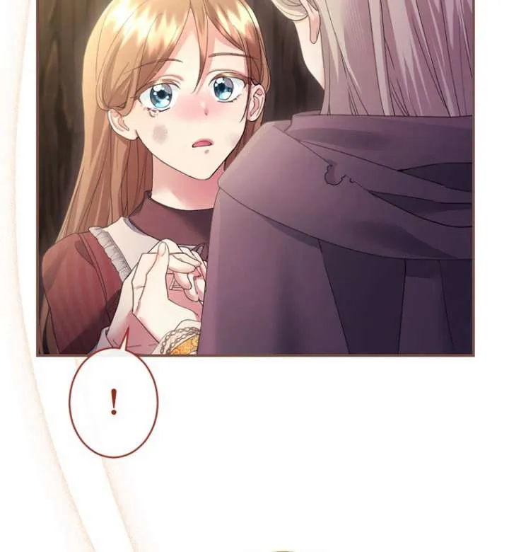 Chapter 119 — page 71