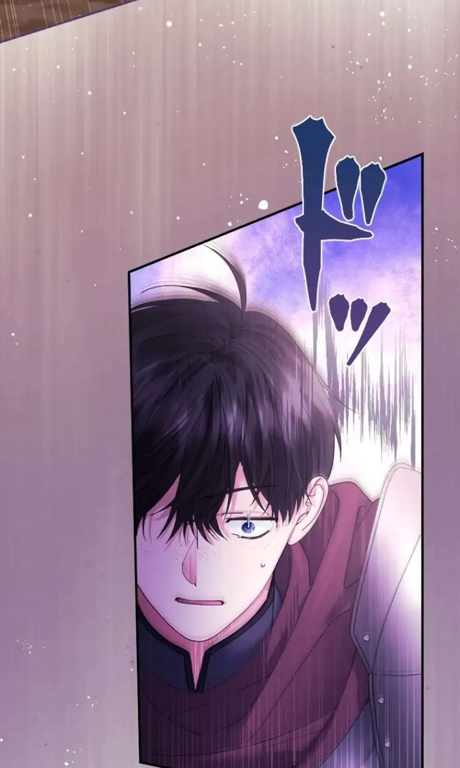 Chapter 120 — page 109