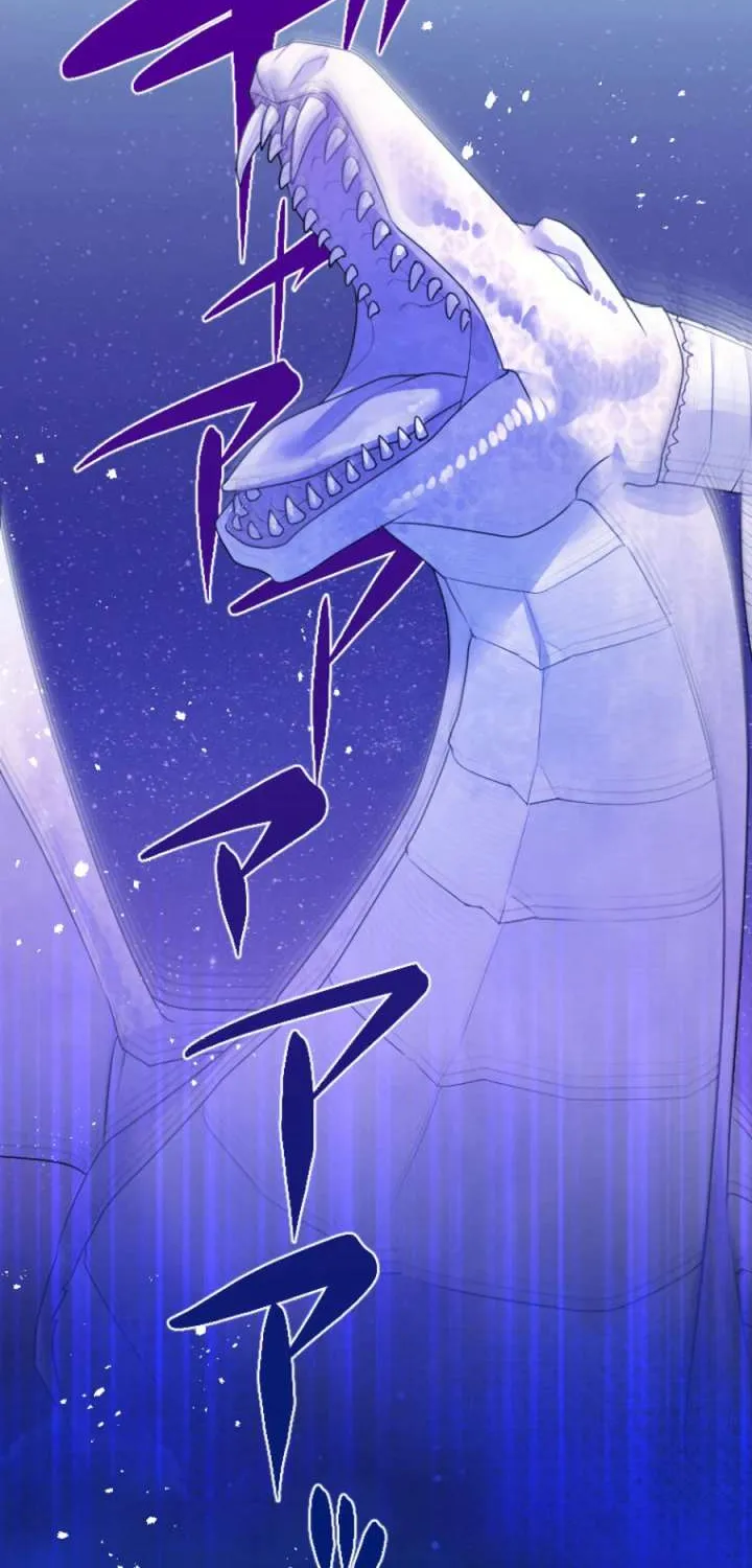 Chapter 122 — page 26