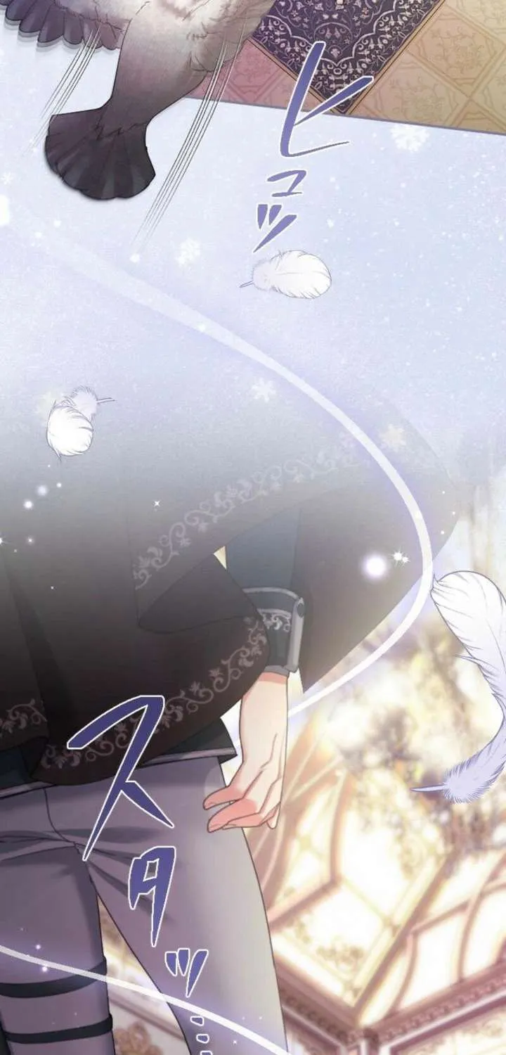 Chapter 125 — page 65