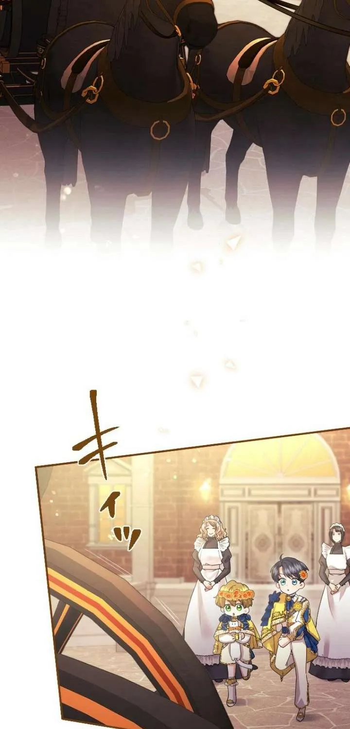 Chapter 130 — page 26