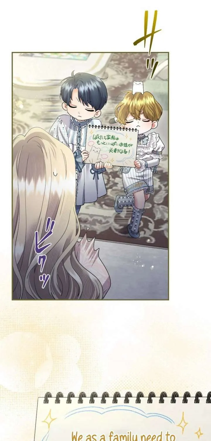 Chapter 130 — page 64