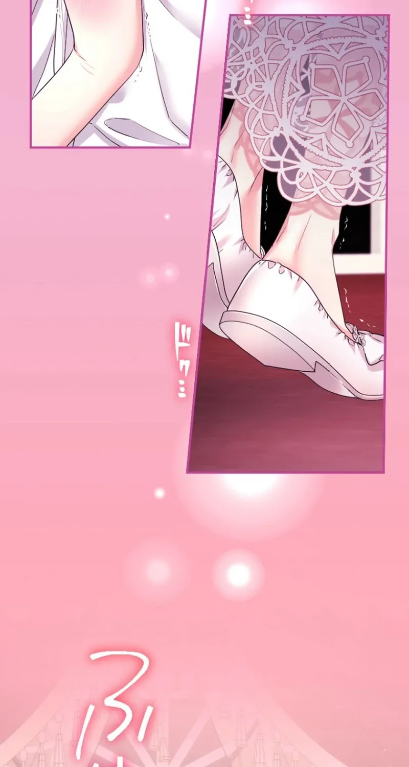 Chapter 138 — page 27