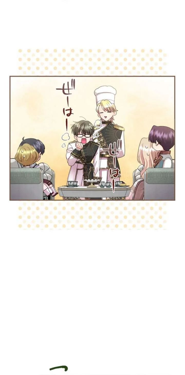 Chapter 141 — page 88