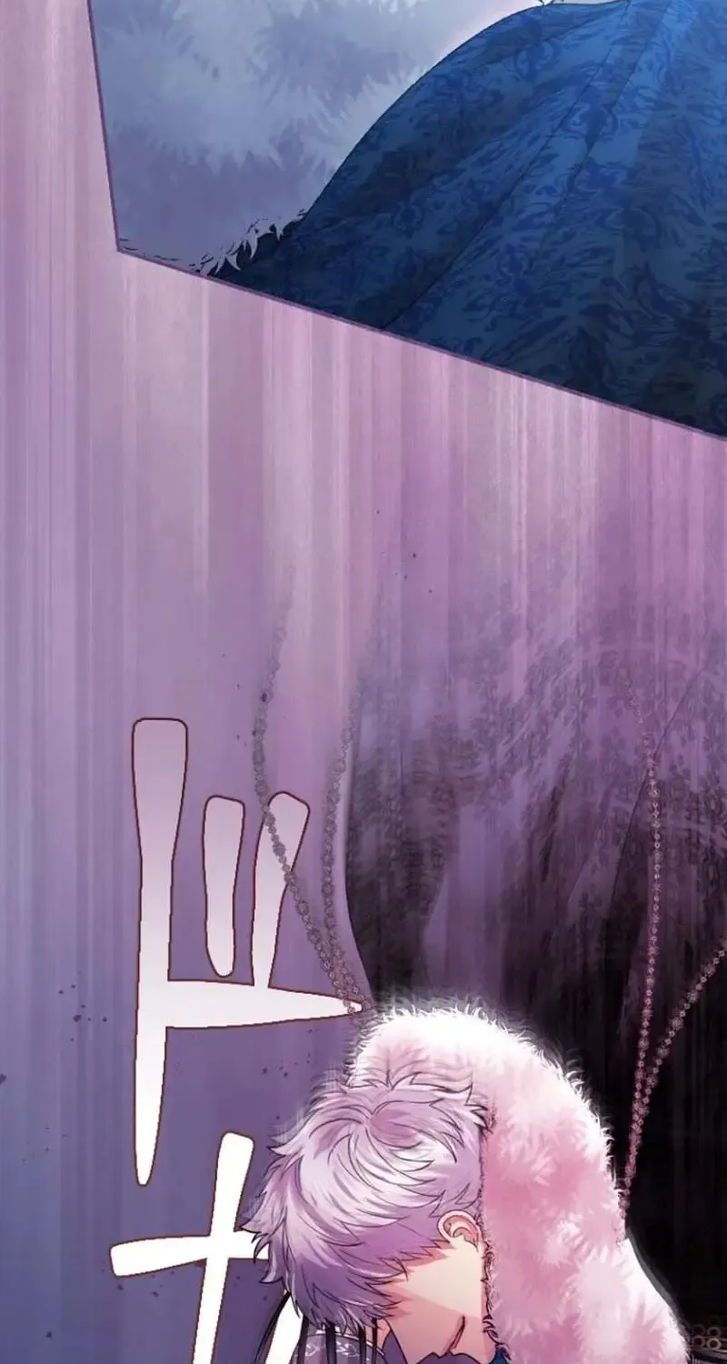 Chapter 145 — page 82