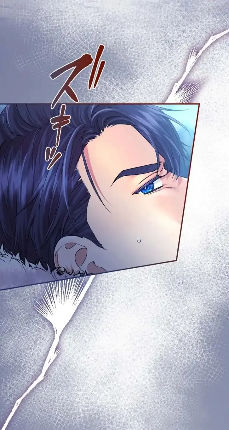 Chapter 145 — page 84