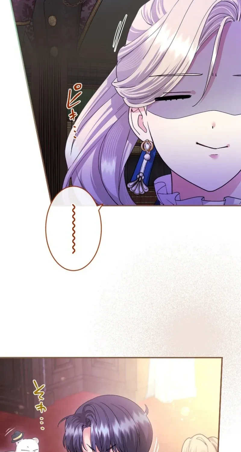Chapter 148 — page 63