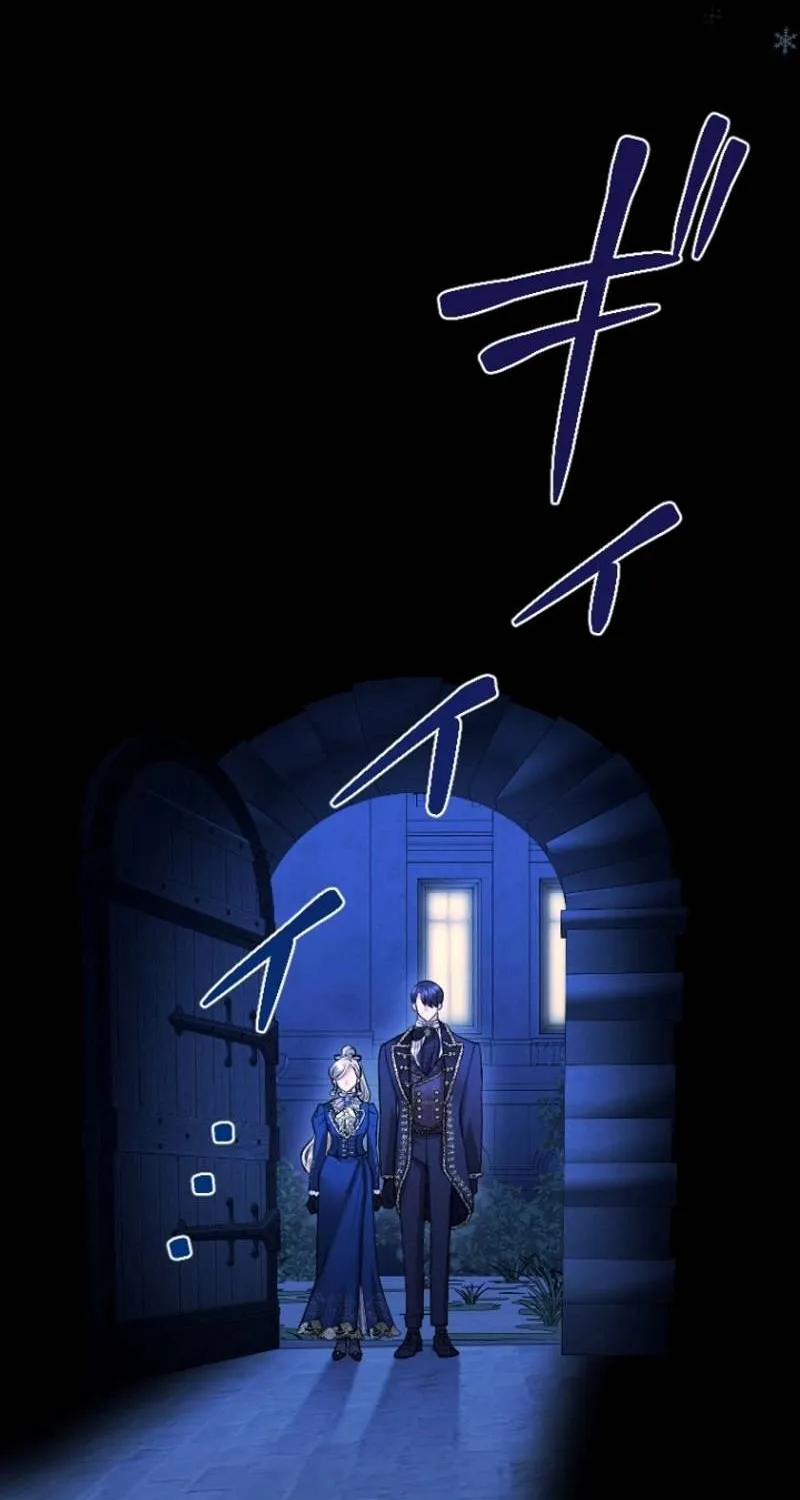 Chapter 149 — page 8