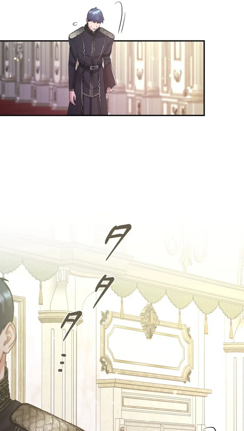 Chapter 159 — page 6