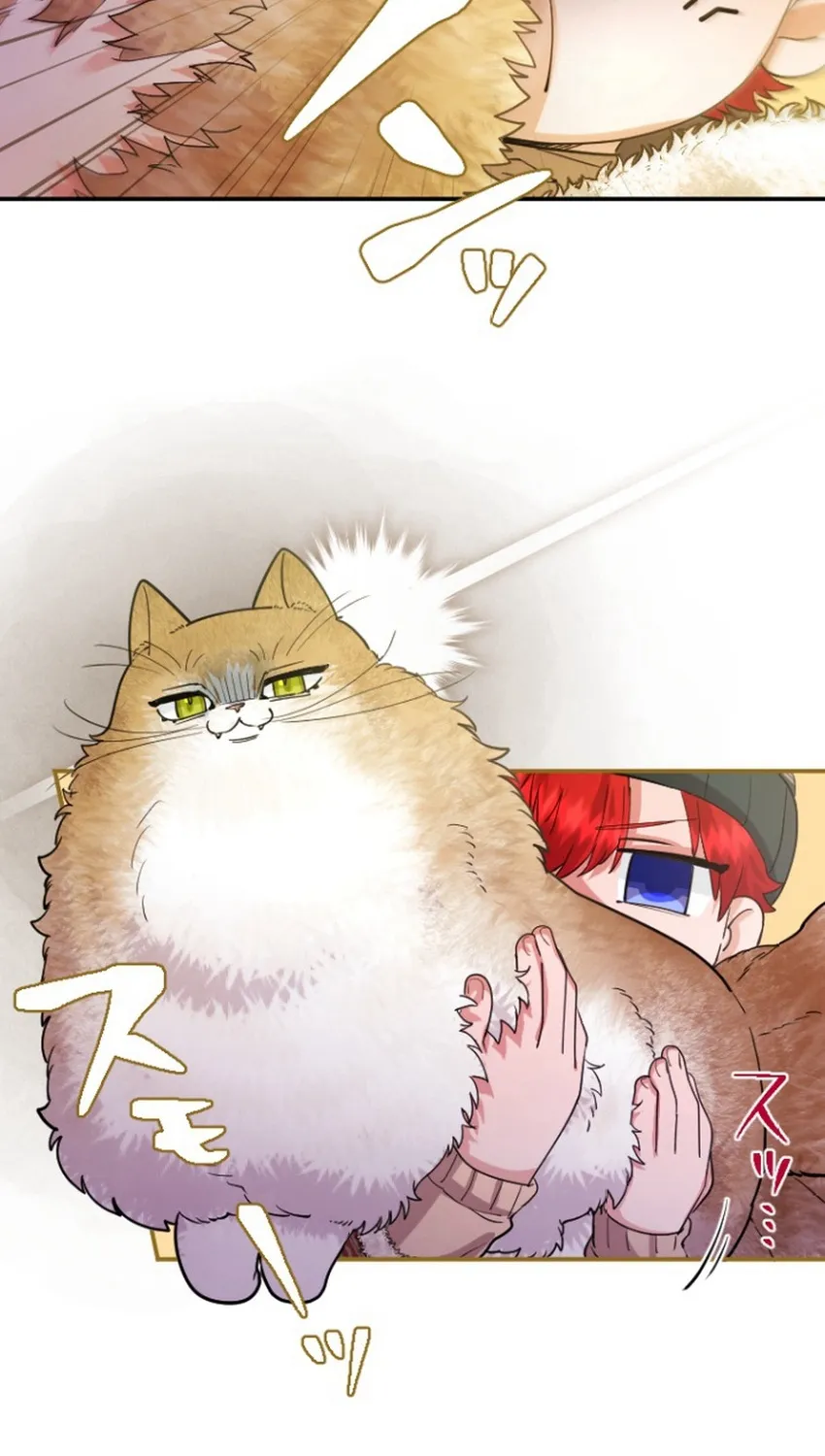 Chapter 159 — page 60