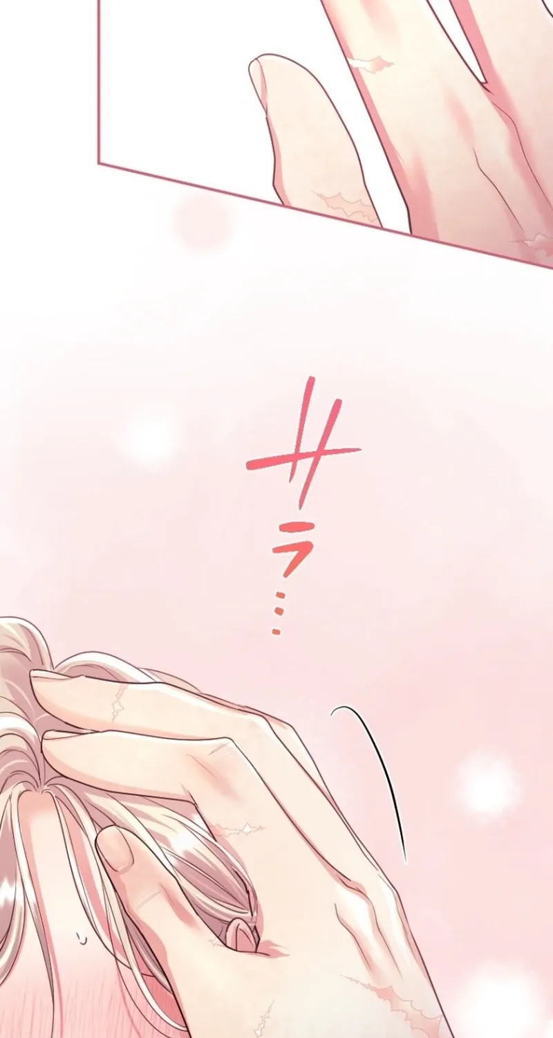 Chapter 163 — page 65